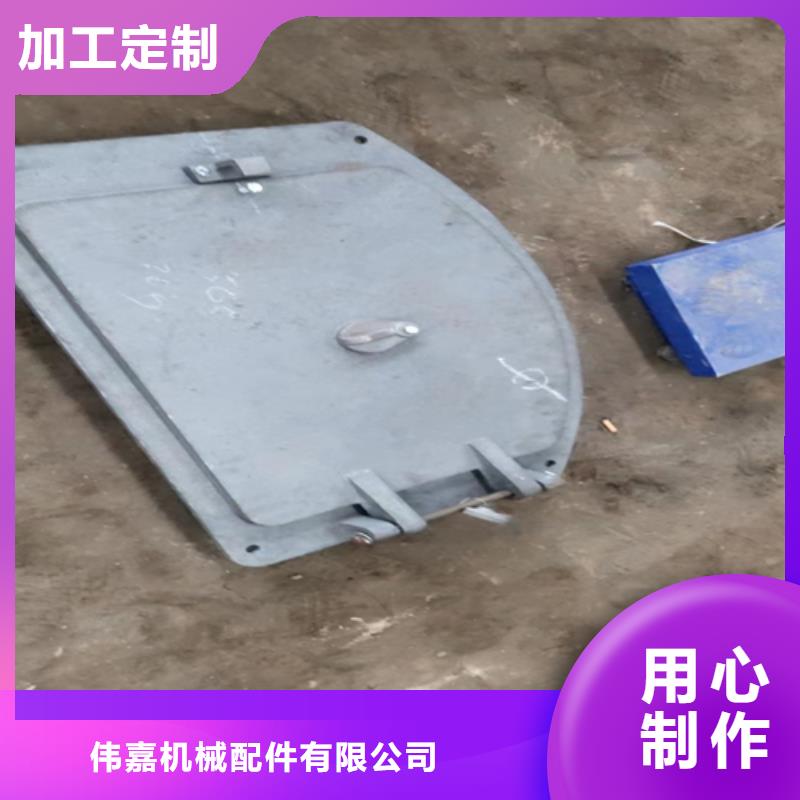 不锈钢复合板视频-不锈钢复合板|西安市|莲湖|阎良|宝鸡|商洛|铜川|榆林|咸阳|安康