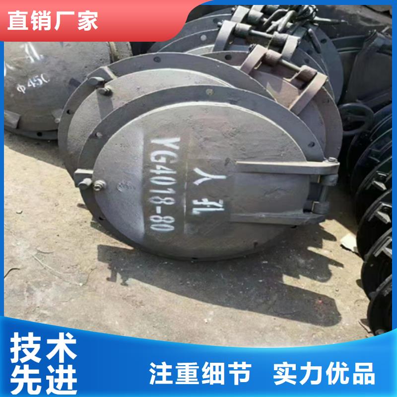 炉门,钛复合板真诚合作