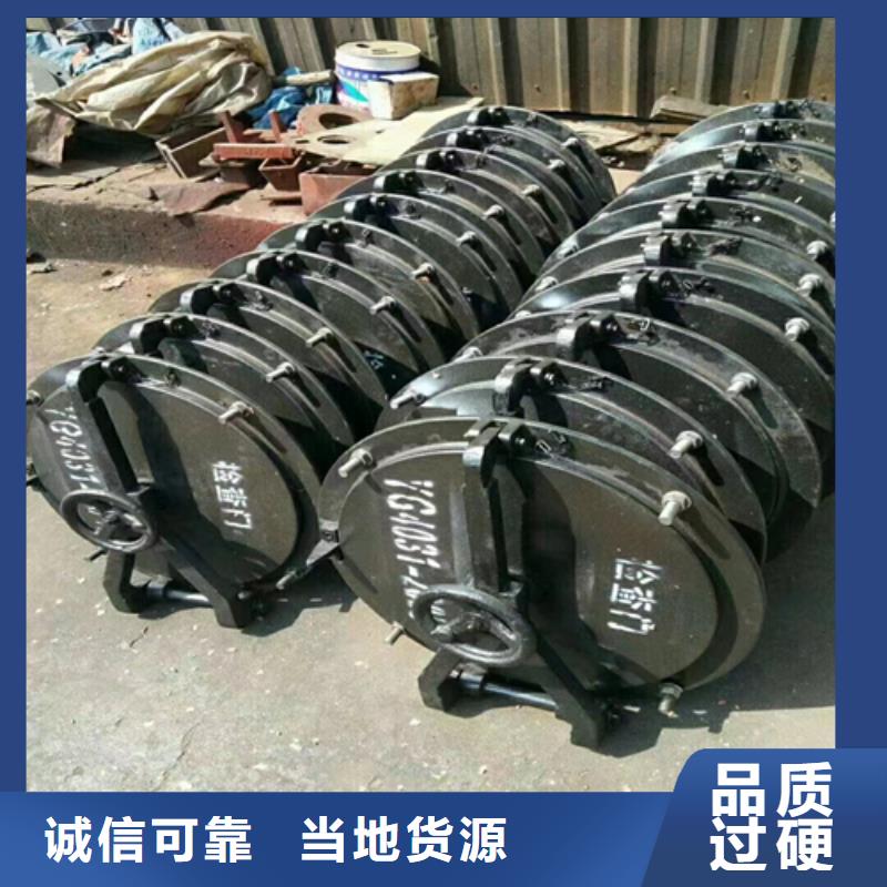 炉门,钛复合板真诚合作