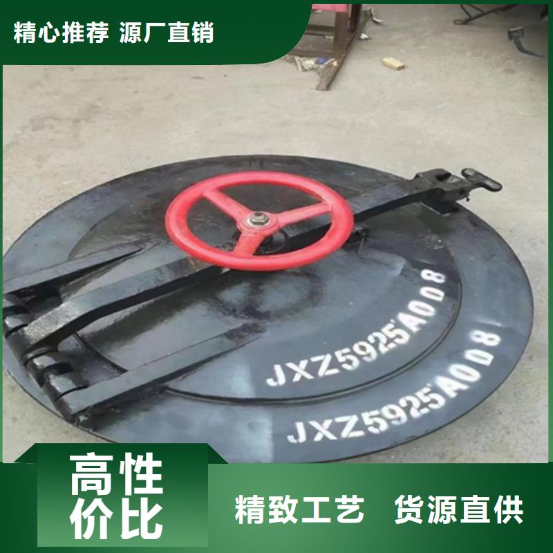 炉门金属复合板联系厂家