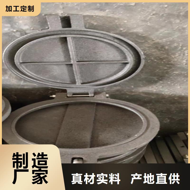 不锈钢复合板视频-不锈钢复合板|西安市|莲湖|阎良|宝鸡|商洛|铜川|榆林|咸阳|安康