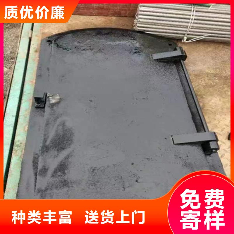炉门不锈钢复合板常年供应