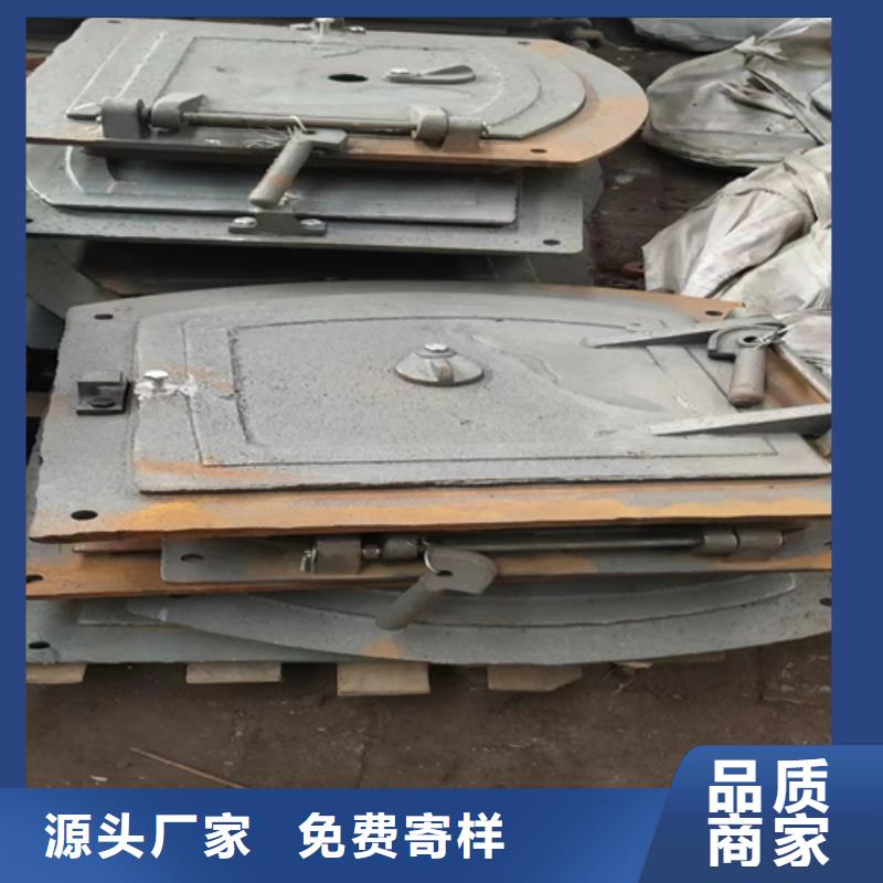 不锈钢复合板视频-嘉峪关市不锈钢复合板-本土可服务区域兰州|临夏|天水|金昌