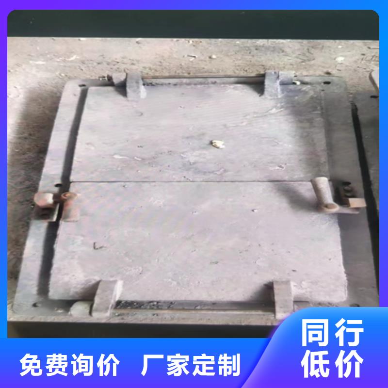 炉门不锈钢复合板常年供应