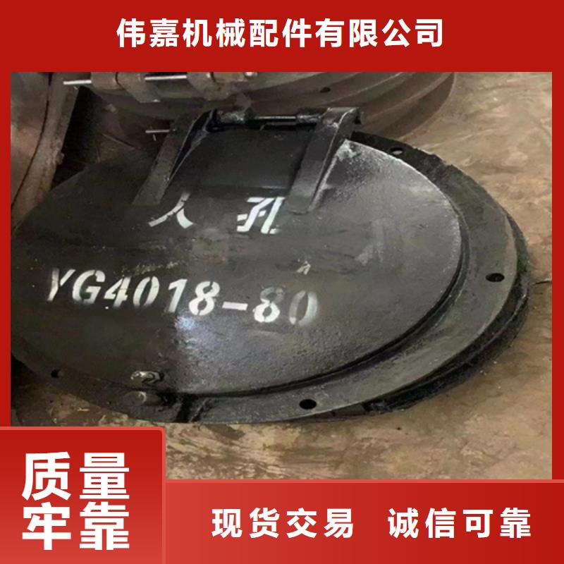 炉门不锈钢复合板自营品质有保障
