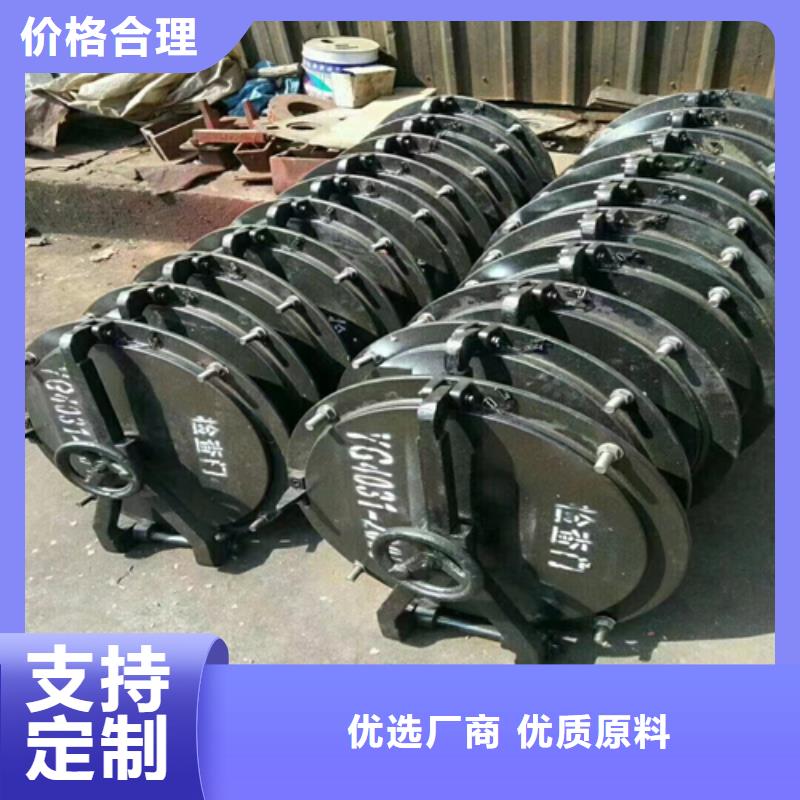 炉门-不锈钢复合板多年实力厂家