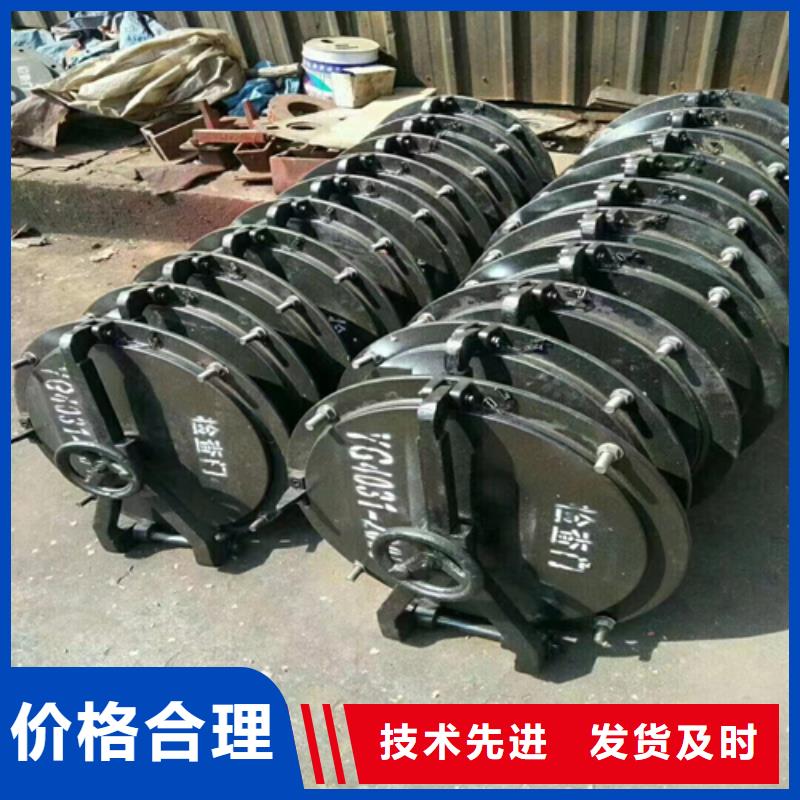不锈钢复合板视频-不锈钢复合板|西安市|莲湖|阎良|宝鸡|商洛|铜川|榆林|咸阳|安康