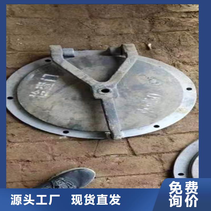 炉门-不锈钢复合板多年实力厂家