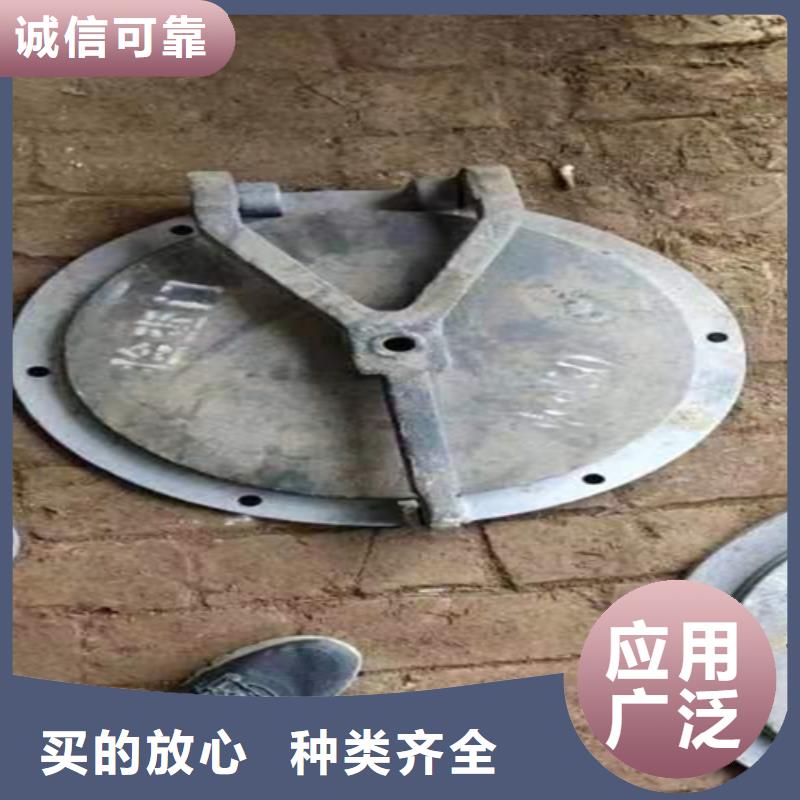 不锈钢复合板视频-嘉峪关市不锈钢复合板-本土可服务区域兰州|临夏|天水|金昌