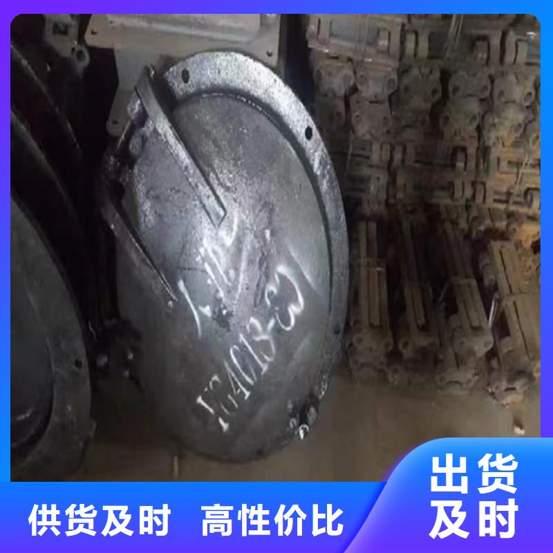 炉门不锈钢复合板自营品质有保障