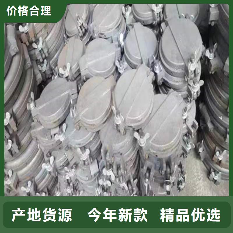 锅炉配件视频-怀安|赤城|承德|秦皇岛|廊坊|沧州|邯郸|唐山锅炉配件快捷物流-惠宁金属制品(张家口市分公司)