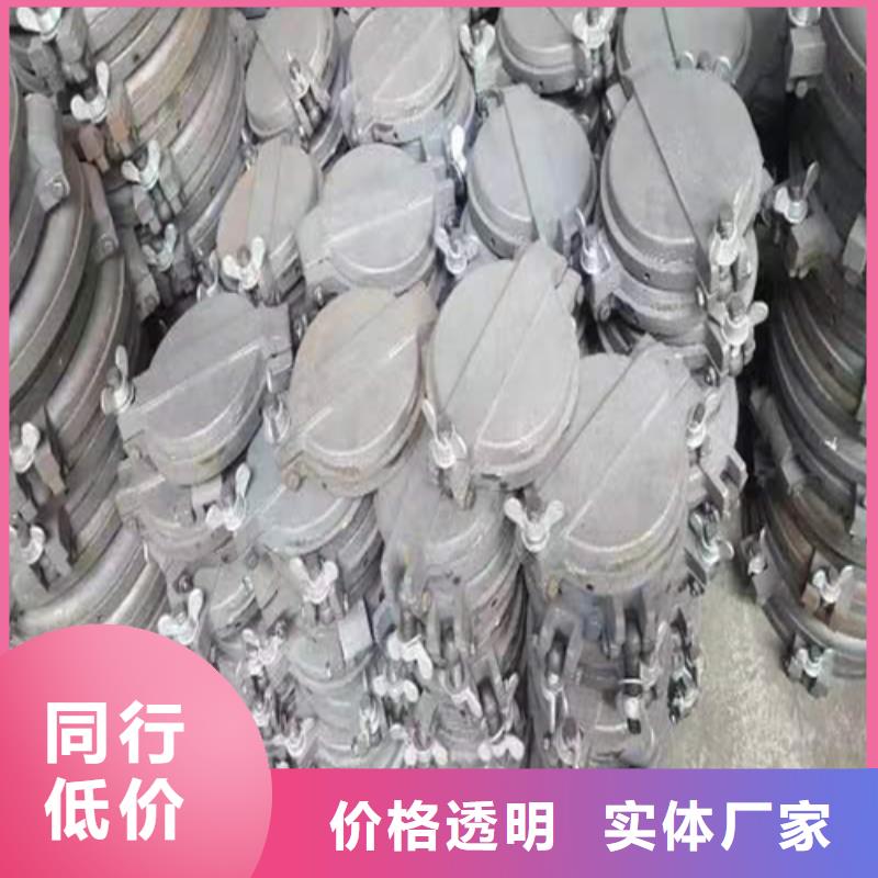 不锈钢复合板视频-不锈钢复合板|西安市|莲湖|阎良|宝鸡|商洛|铜川|榆林|咸阳|安康