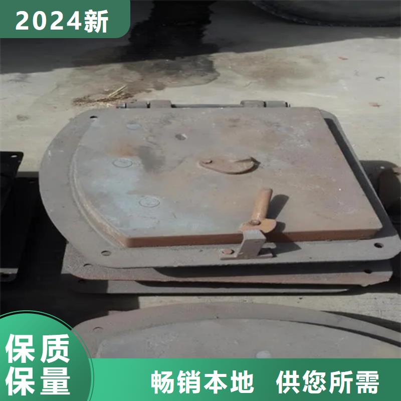 炉门不锈钢复合板常年供应