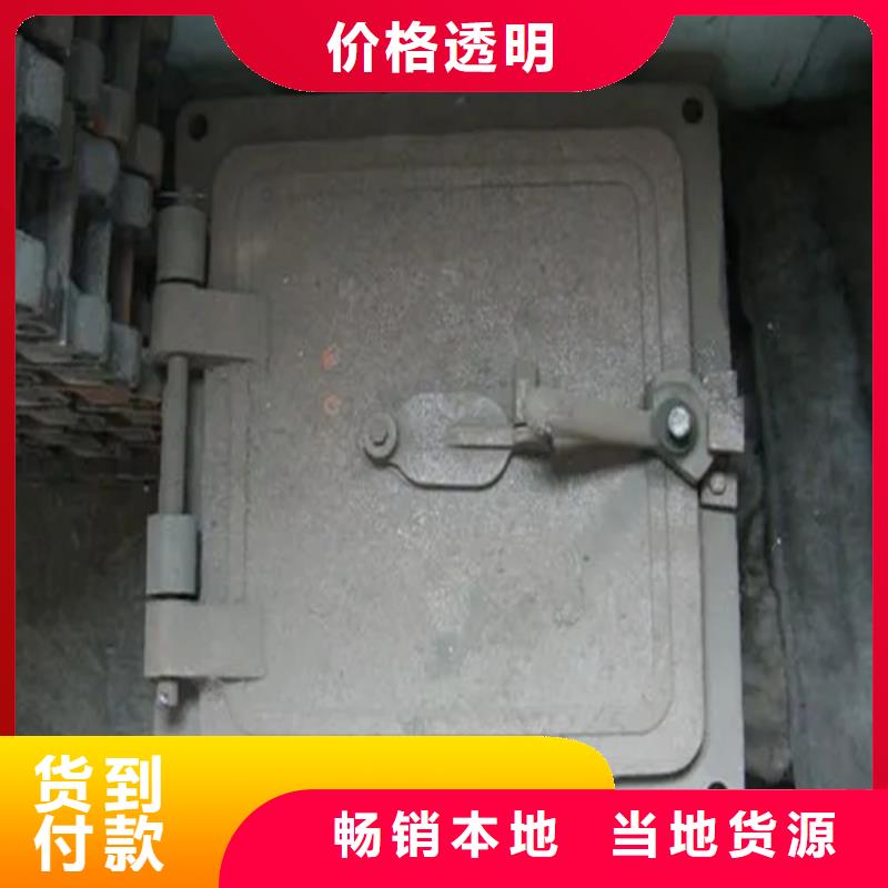 炉门-不锈钢复合板多年实力厂家
