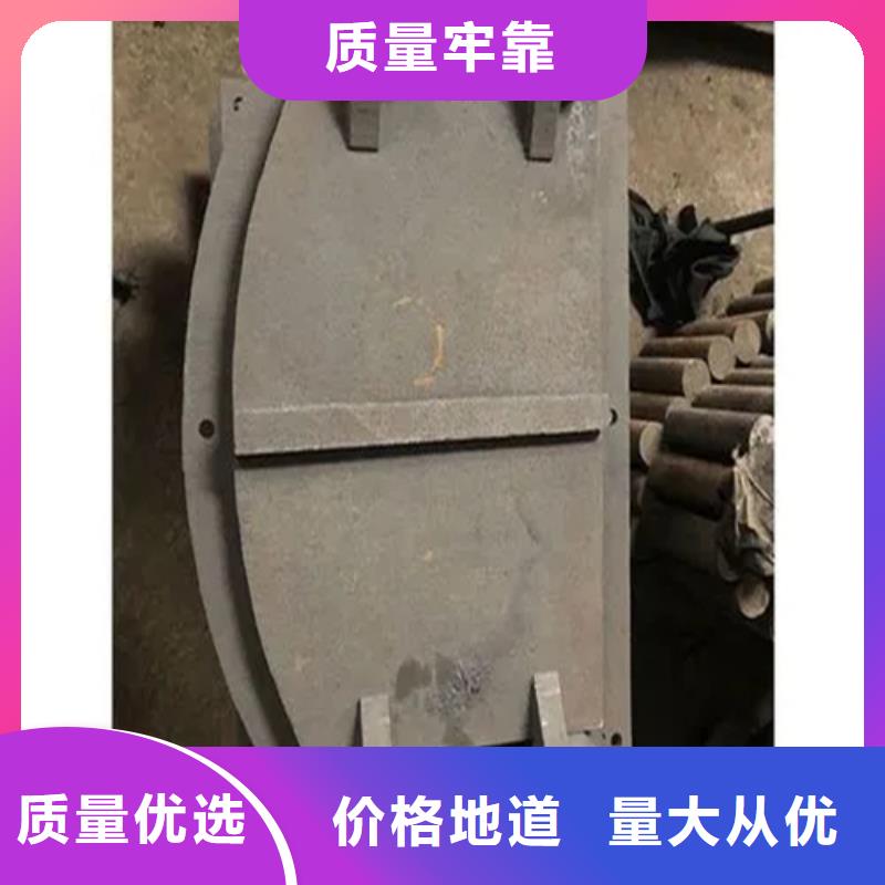炉门锅炉配件用心做好每一件产品