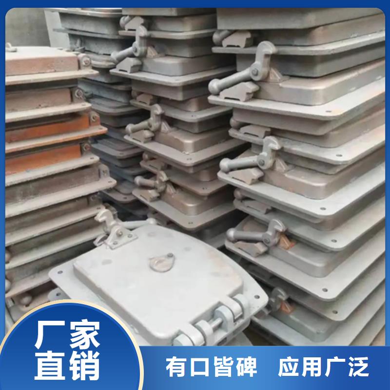 炉门不锈钢复合板常年供应
