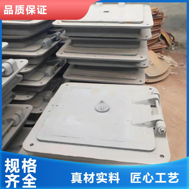 炉门不锈钢复合板常年供应