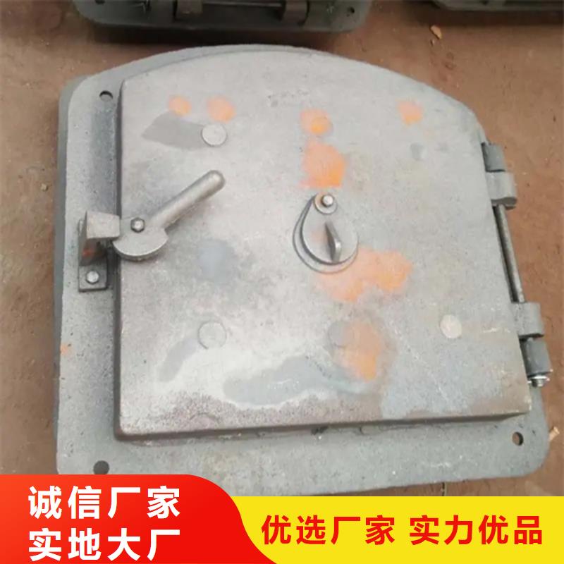 炉门-不锈钢复合板好品质选我们