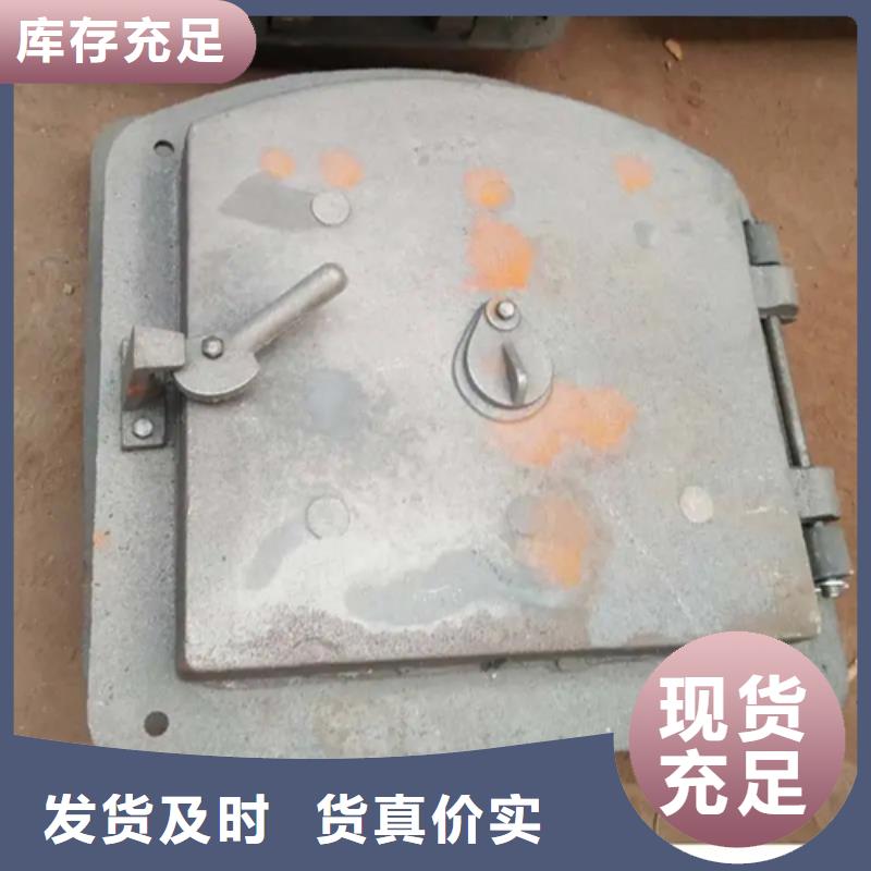 不锈钢复合板视频-崇安|南长|连云港|盐城|泰州|南通|扬州不锈钢复合板质量优选-惠宁金属制品(无锡市分公司)
