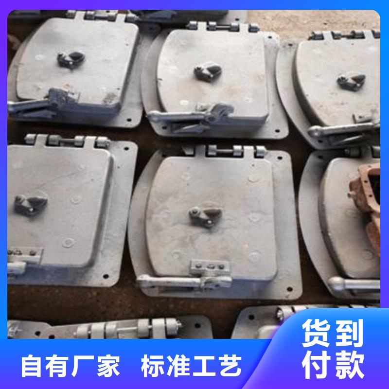 炉门不锈钢复合板常年供应