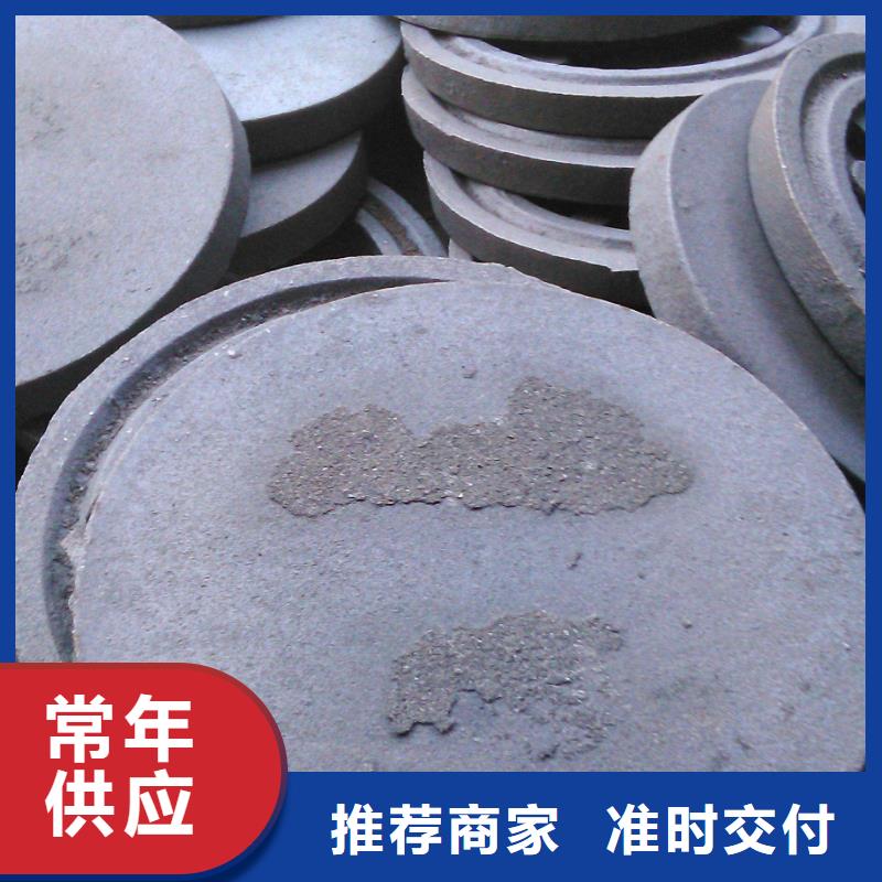 不锈钢复合板视频-不锈钢复合板|西安市|莲湖|阎良|宝鸡|商洛|铜川|榆林|咸阳|安康