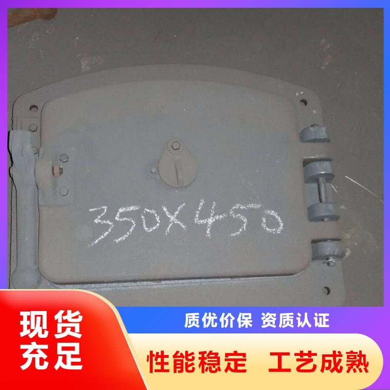 炉门不锈钢复合板自营品质有保障