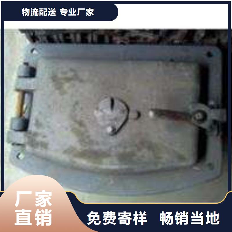 炉门,锅炉配件欢迎来电咨询