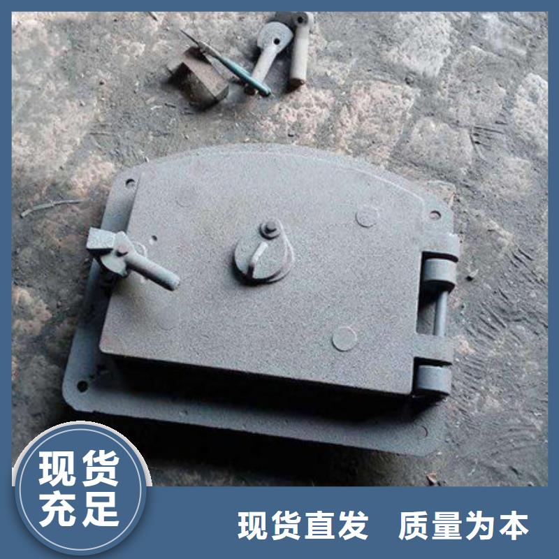 炉门锅炉配件用心做好每一件产品