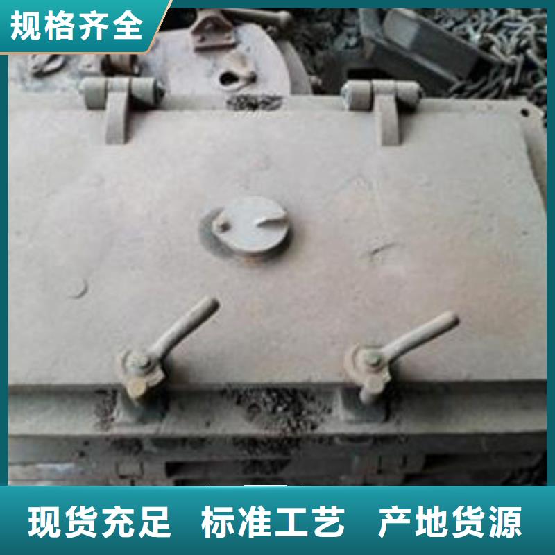 炉门锅炉配件用心做好每一件产品