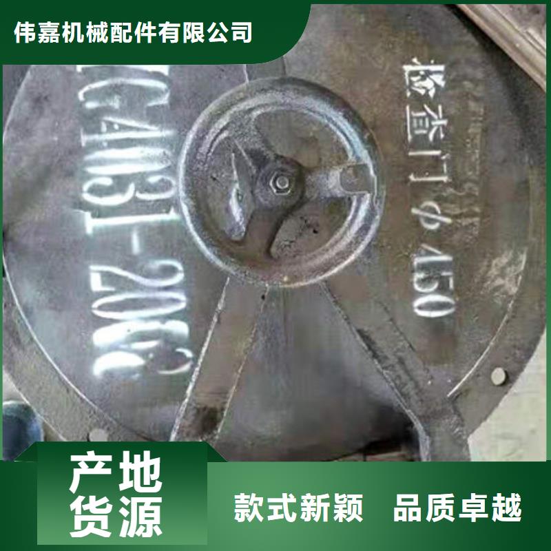 炉门锅炉配件用心做好每一件产品