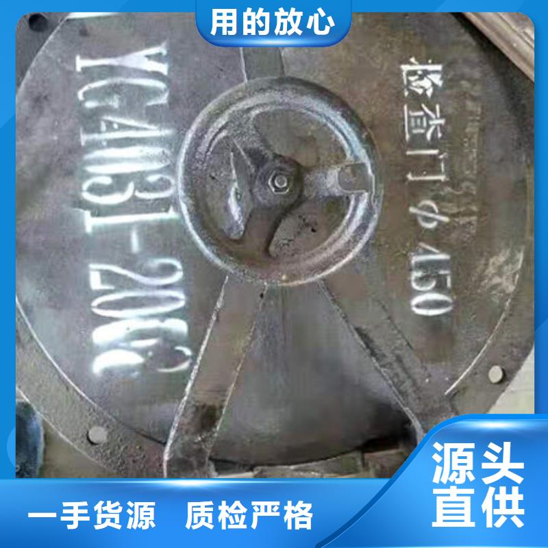 不锈钢复合板视频-嘉峪关市不锈钢复合板-本土可服务区域兰州|临夏|天水|金昌