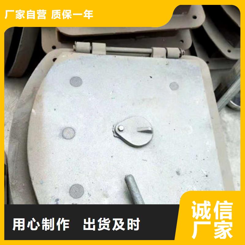 炉门不锈钢复合板自营品质有保障