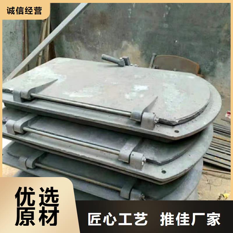 不锈钢复合板视频-崇安|南长|连云港|盐城|泰州|南通|扬州不锈钢复合板质量优选-惠宁金属制品(无锡市分公司)