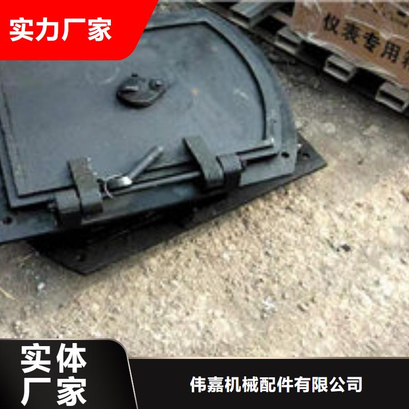 炉门金属复合板联系厂家