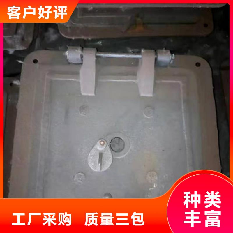 炉门金属复合板联系厂家