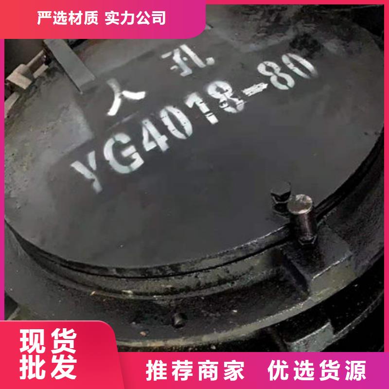 炉门不锈钢焊管工厂采购