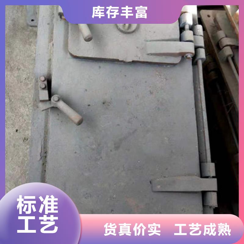 炉门-不锈钢复合板多年实力厂家