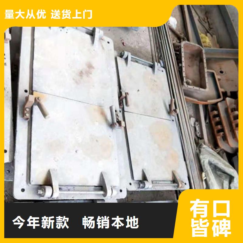 炉门锅炉配件用心做好每一件产品