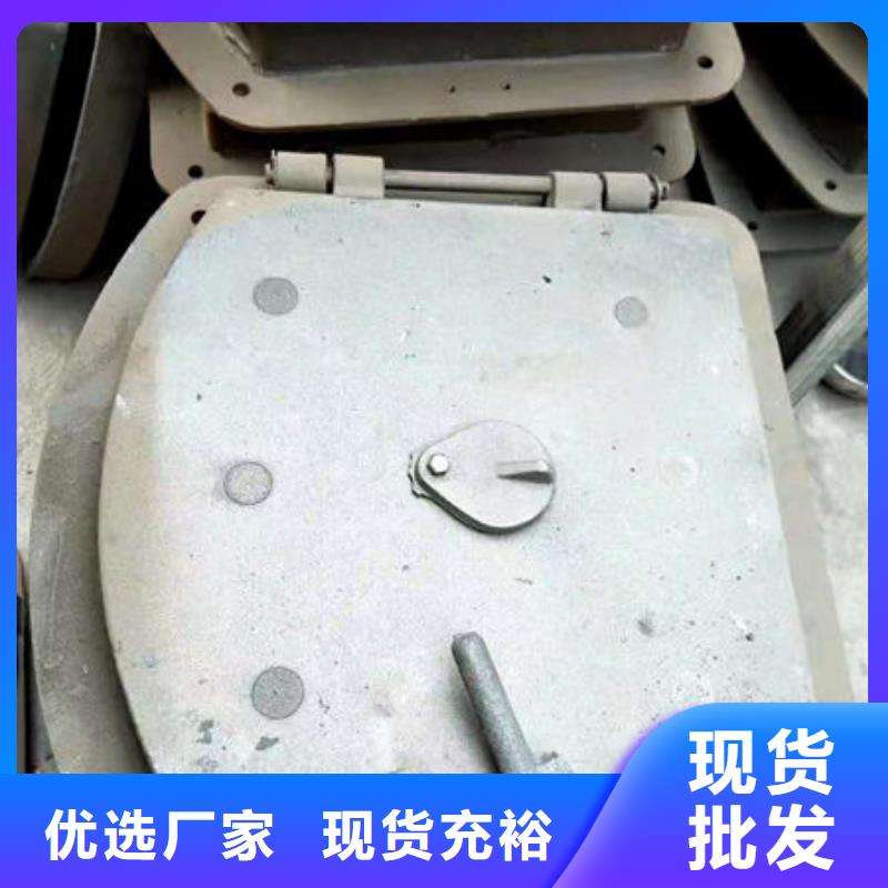 炉门不锈钢复合板常年供应