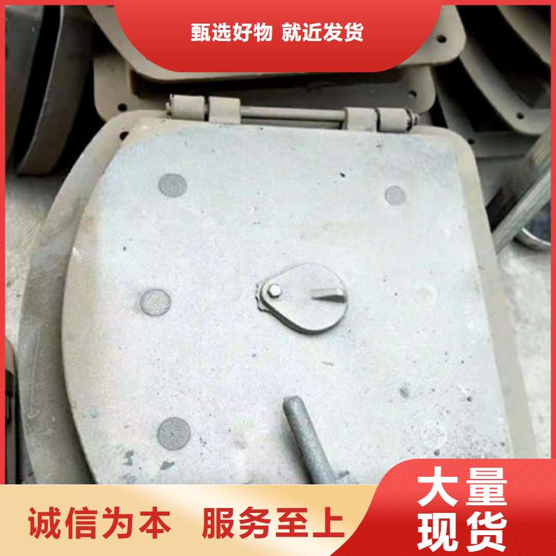 炉门-不锈钢复合板多年实力厂家