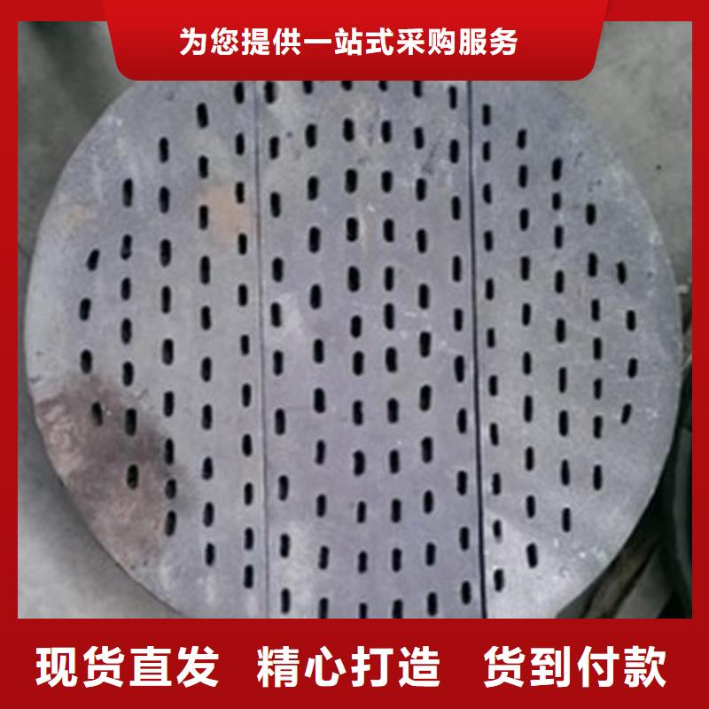 【炉条无缝钢管厂家直接面向客户】