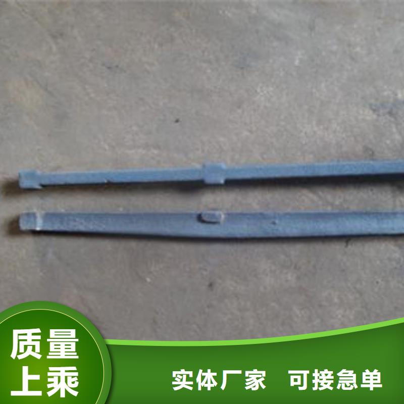 【炉条锅炉配件诚信可靠】