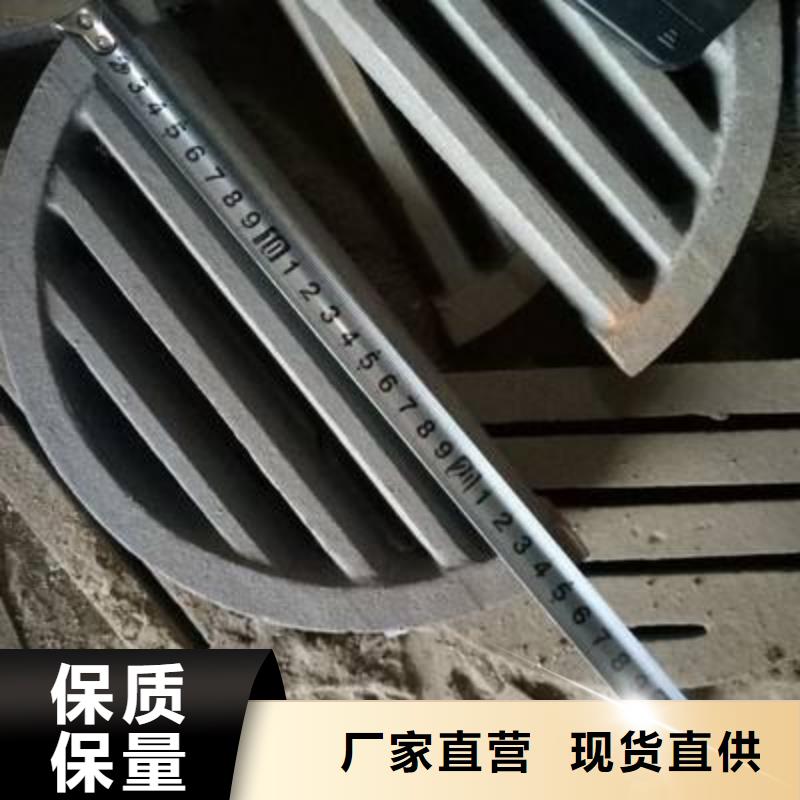 炉条,锅炉配件源头厂家供应