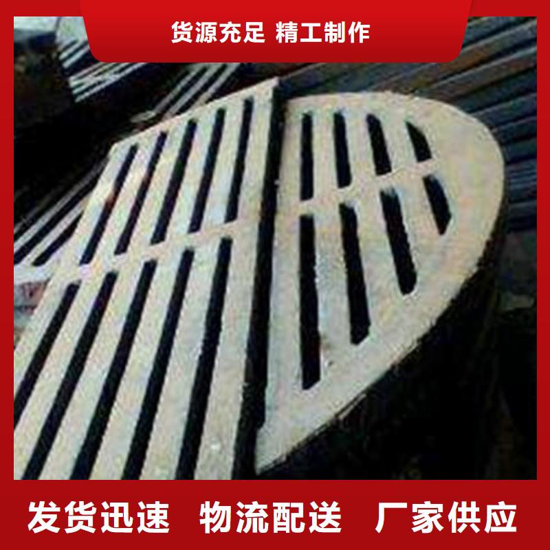 【炉条无缝钢管诚信经营质量保证】