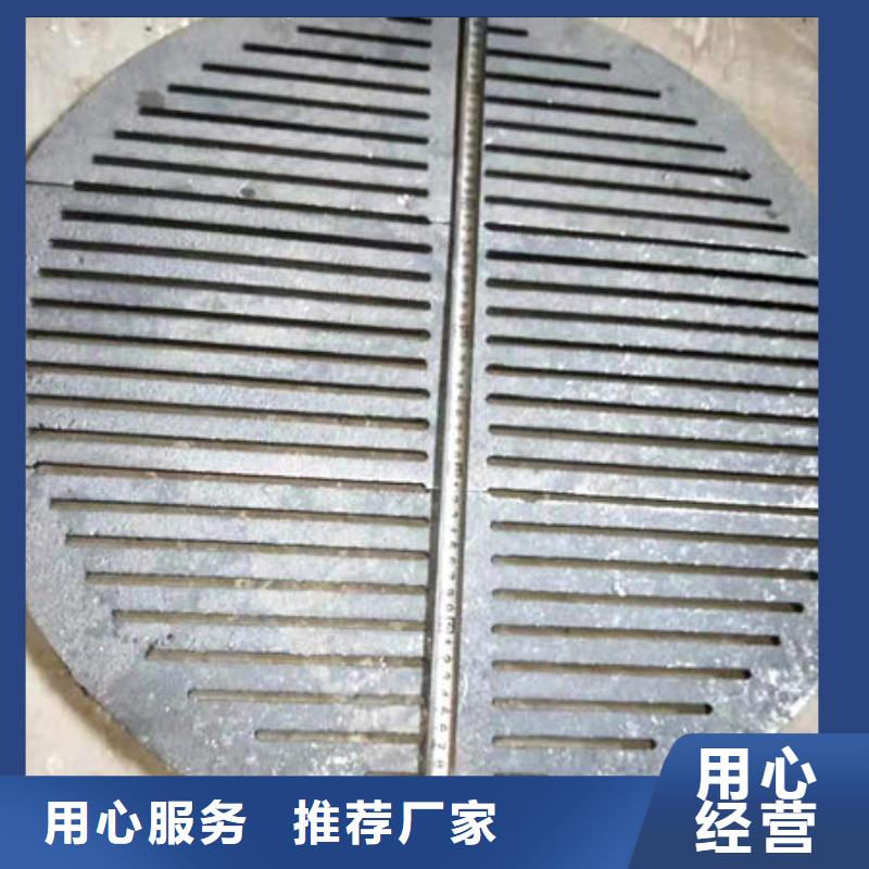 不锈钢复合板视频-不锈钢复合板|青海省海西市|黄南|海南|海北|玉树|西宁