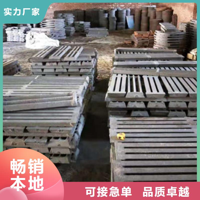 【炉条锅炉配件诚信可靠】