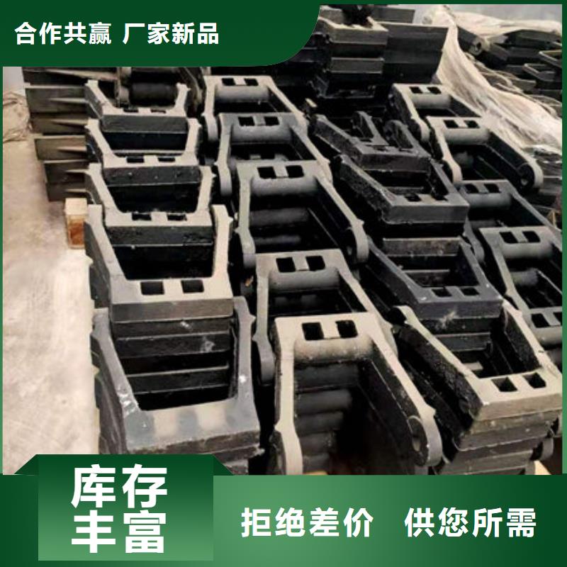 四爪炉排-锅炉防磨瓦产品细节参数