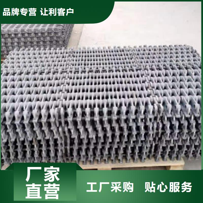 四爪炉排_不锈钢复合板源厂定制