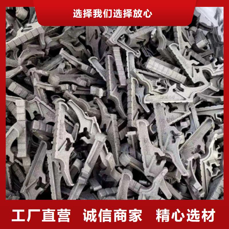不锈钢复合板视频-不锈钢复合板-惠宁金属制品(泸州市分公司)服务区域古蔺|江阳|凉山|阿坝|巴中|攀枝花