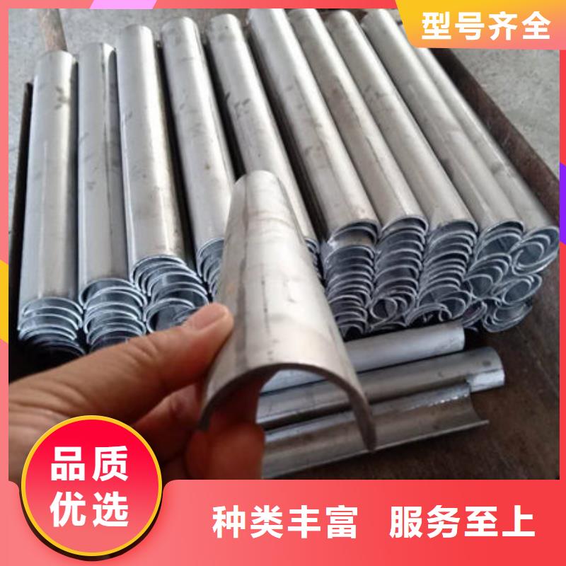 四爪炉排,不锈钢复合板保障产品质量